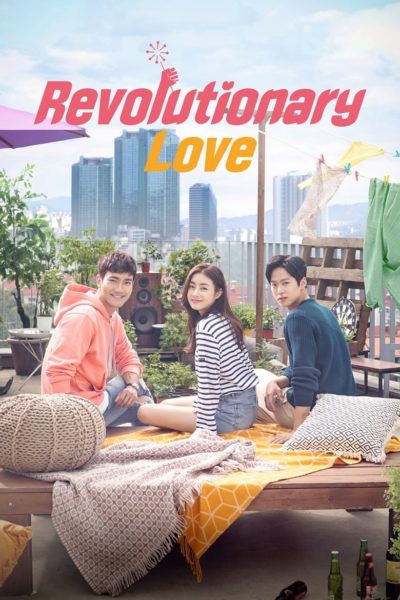 Revolutionary Love-poster