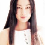 Rie Ino'o