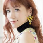 Riisa Naka