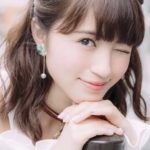 Rikako Aida