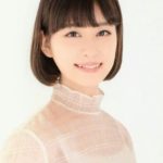 Rina Honnizumi