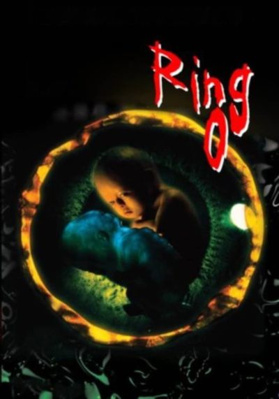 Ringu 0-poster