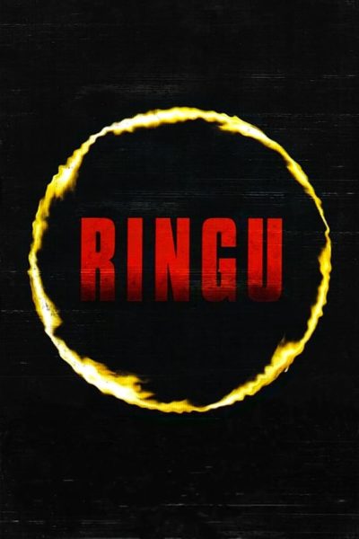 Ringu-poster