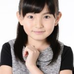 Rio Suzuki