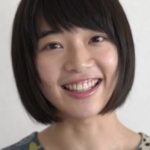 Ririka