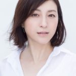 Ryoko Hirosue