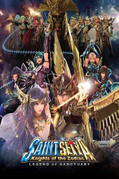 Saint Seiya: Legend of Sanctuary-poster