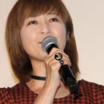 Satomi Kourogi