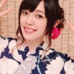 Satomi Satou