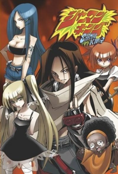 Shaman King-poster
