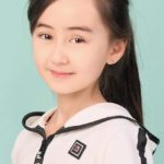 Shuya Sophia Cai