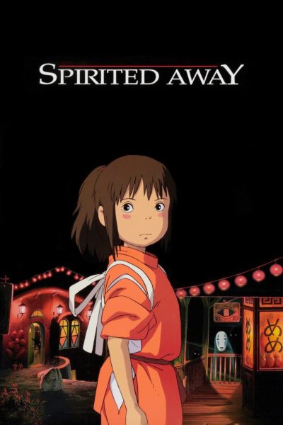 Spirited Away-poster