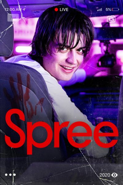 Spree-poster