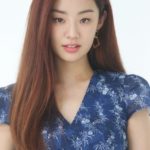 Stephanie Lee