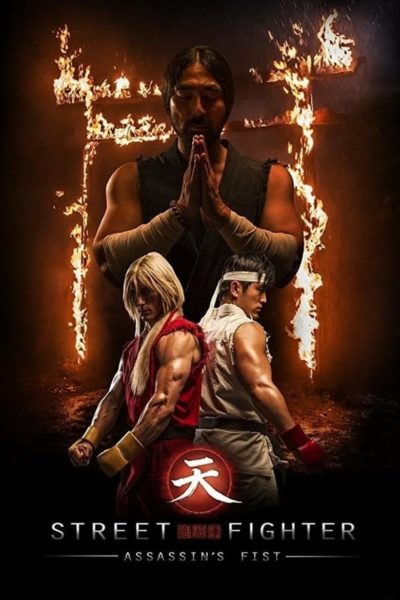 Street Fighter Assassin&rsquo;s Fist-poster
