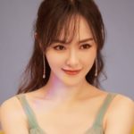 Tang Yan