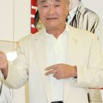 Taro Ishida