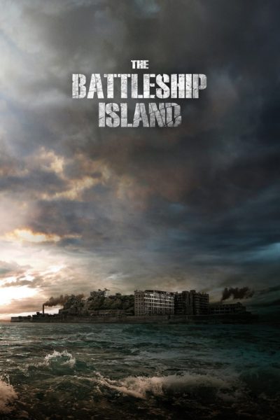 The Battleship Island-poster
