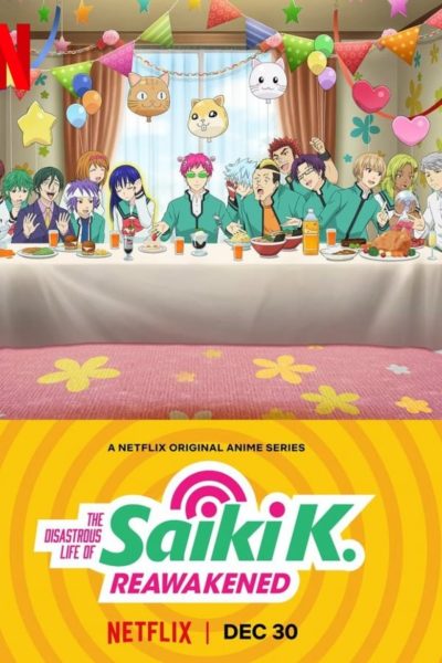 The Disastrous Life of Saiki K.: Reawakened-poster