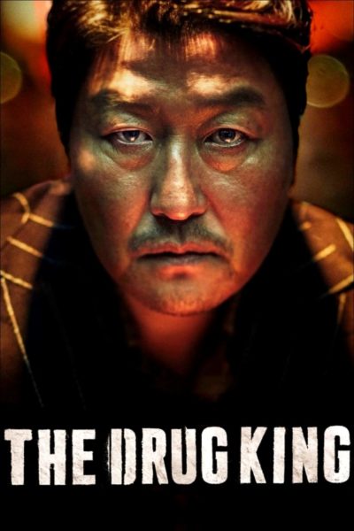 The Drug King-poster