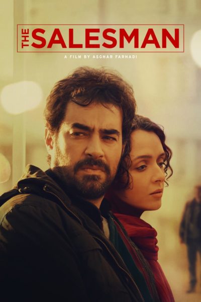 The Salesman-poster