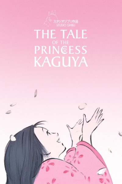 The Tale of the Princess Kaguya-poster