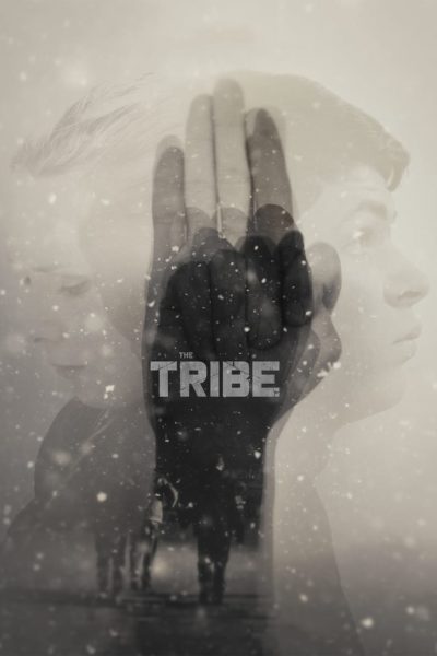 The Tribe-poster
