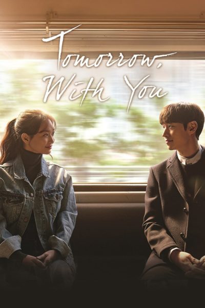 Tomorrow with You-poster