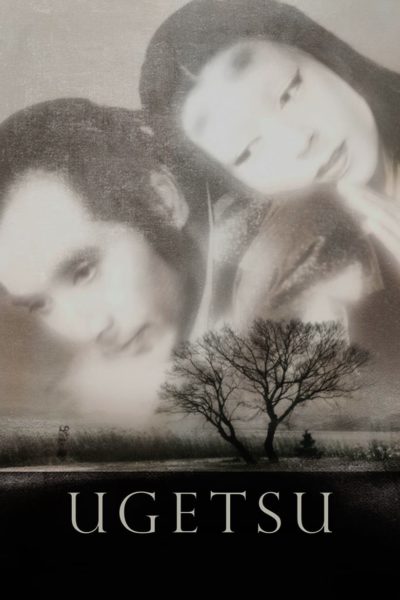 Ugetsu-poster