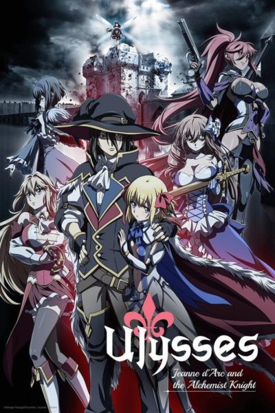 Ulysses: Jeanne d&rsquo;Arc and the Alchemist Knight-poster
