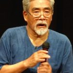 Umeji Sasaki