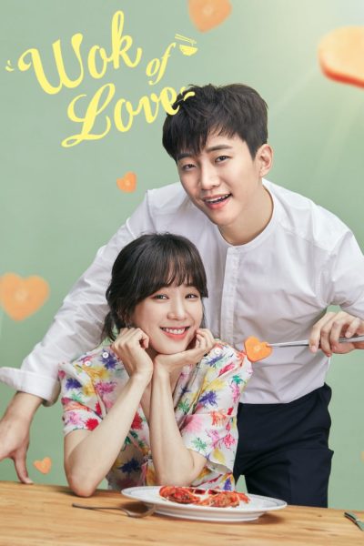 Wok of Love-poster