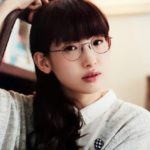 Yoshino Nanjou