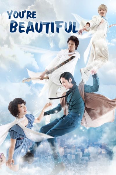 You&rsquo;re Beautiful-poster