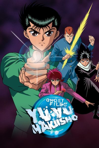 Yu Yu Hakusho-poster