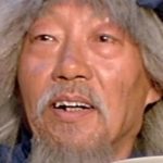Yuen Siu-Tien