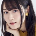 Yui Ogura
