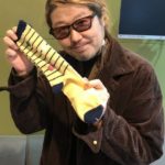 Yuji Ueda