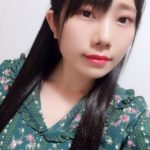 Yukana