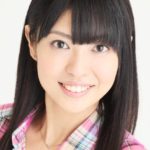 Yuki Kaneko