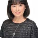 Yūko Minaguchi