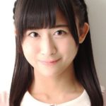 Yuko Ono