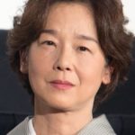 Yūko Tanaka