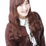 Yuna Taniguchi