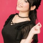 Yurina Furukawa
