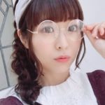 Yuuki Kuwahara