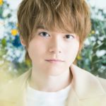 Yuuma Uchida