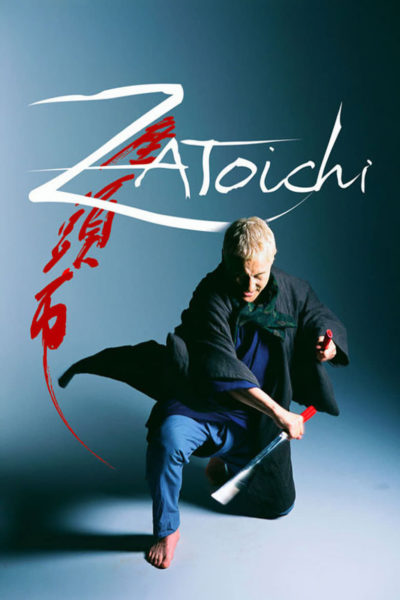 Zatoichi-poster