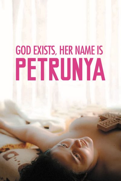 God Exists, Her Name Is Petrunya-poster-2019