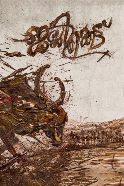 Jallikattu-poster-2019